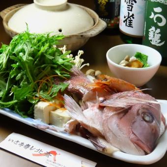 <秋冬限定>　特製だしでじっくり煮込む旬菜・魚介の詰まった大将特選「一人寄せ鍋」