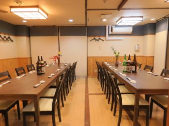 We can accommodate parties of up to 26 people.A space where you can see the faces of the participants, such as company banquets, launches, and celebrations.Inquire about charter