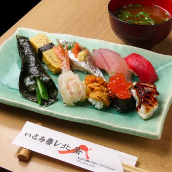 《いさみ壽し北斎・4、5月・1日5組限定!!》寿司8貫＋手巻き寿司＋赤だし汁2800→2200円!!