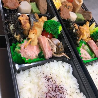Kaiseki lunch