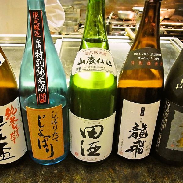 Various local sake in Aomori