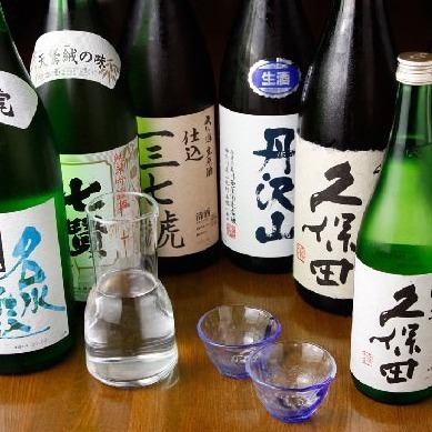 全国47都道府県のこだわりの日本酒【全100種以上】