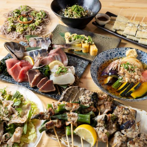 【夏の涼風コース】全8品☆3H飲み放題付き7000⇒5500円(税込)