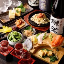 食べ放題付◆備長炭火焼鳥・漁港海鮮全9品3H飲み放付5500円