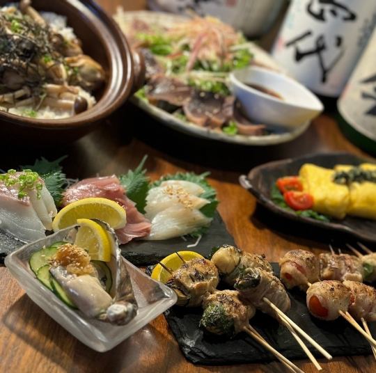 季節の食材を厳選旬の鮮魚を味わう【秋澄みコース】全8品☆3H飲み放題付き7000⇒5500円(税込)