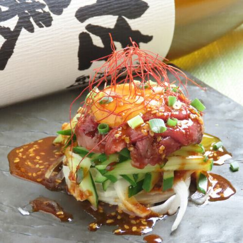 鮪アボカドユッケ