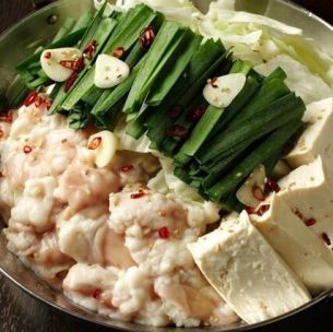 《福岡》牛もつ鍋