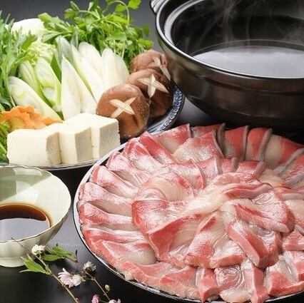 《出世鍋》鰤しゃぶ