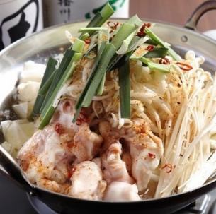 心も体も温まる~特製鍋~