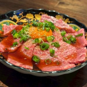 和牛とろユッケ