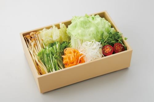 Assortment of carefully selected vegetables