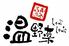 しゃぶしゃぶ温野菜 木更津店