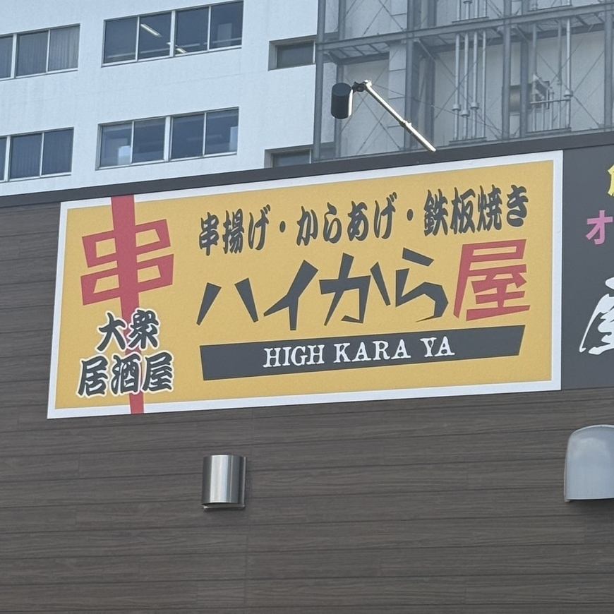 落ち着いた雰囲気の中、ゆったりくつろげる空間です◎