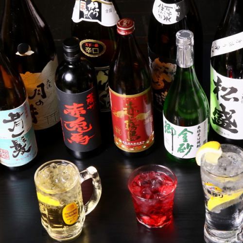 お酒も豊富にご用意！