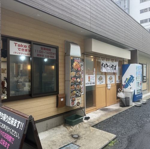 シーンに合わせた使い方が可能