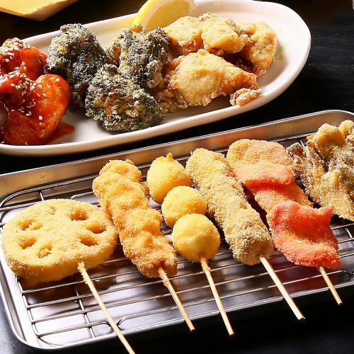【からあげ・串揚げ・お好み焼き】串揚げはなんと約50種類も！