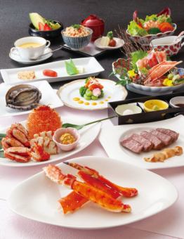 蟹湯亭 [匠套餐]“甲斐君”