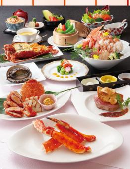蟹湯亭[匠套餐]“蟹穗”