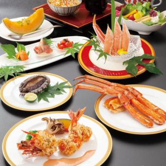 【夏の特別感謝祭】海鮮コース「利尻富士（りしりふじ）」通常価格16,500円を11,550円！