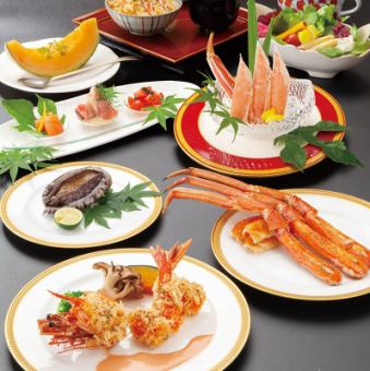 【夏季特別感恩促銷】海鮮套餐「利尻富士」原價16,500日元，現價11,550日圓！