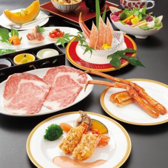 【夏の特別謝恩祭】かにと肉コース「羊蹄山（ようていざん）」通常価格16,500円を11,550円！