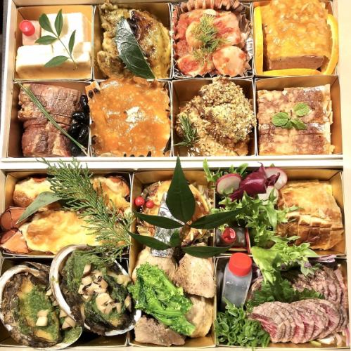 「やすなが」の洋風おせち２段重