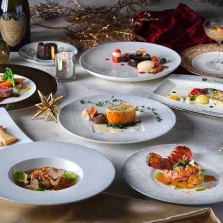 2025 Christmas Special Dinner (完全予約制)