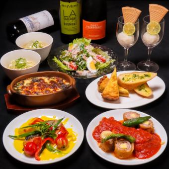 愉しい飲み会に！飲み放題パーティープラン