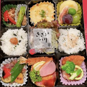 完全予約制でお弁当も承ります。