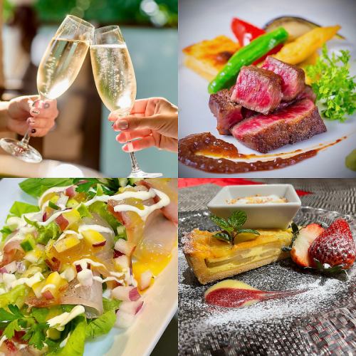 お席につかれてからコース料理がご注文いただけます!(5500円コース、8800円コース)