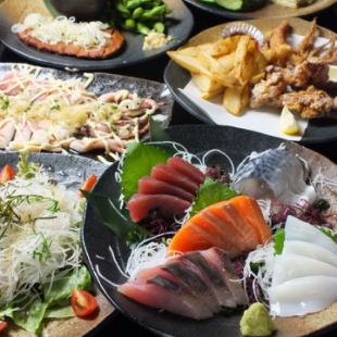 3小時無限暢飲【套餐】6道菜+生魚片4片3,400日圓（含稅）