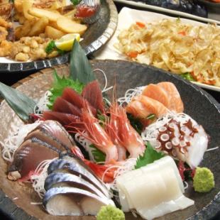 【Kiwami】生鱼片6拼盘等7道菜品+2小时无限畅饮4,000日元（含税）