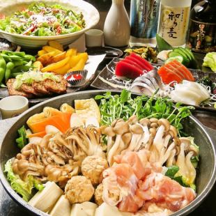 3H飲み放題【極コース】選べるあったか鍋+新鮮刺身6点盛り付8品 5100円(税込)