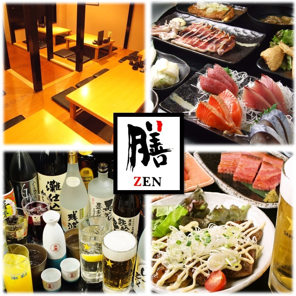 飲み放題付きで2000円台の驚愕コスパのお店!味にも自信あります