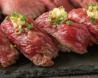 Domestic wagyu beef lean beef sushi 4 pieces