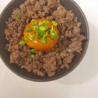 タンのそぼろ丼