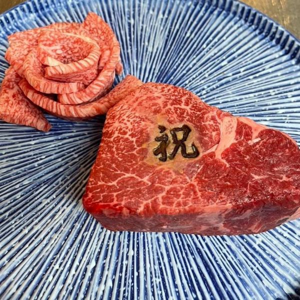 【特制菲力蛋糕！】公司聚会、生日、纪念日、感谢会等，给您带来惊喜！