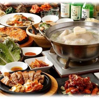 Recommended for a girls' night out♪ 2 hours of all-you-can-drink! Your skin will be plump♪ Famous dakkanmari (Korean feng shui rice) 4500 yen including tax