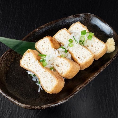 新潟名物 栃尾の油揚げ(ハーフ)