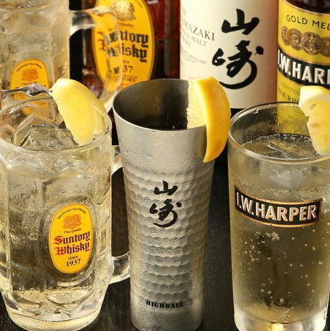 コスパ抜群！メイン料理海鮮寄せ鍋含む全8品＋2時間飲み放題付☆