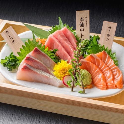 Assortment of 3 sashimi