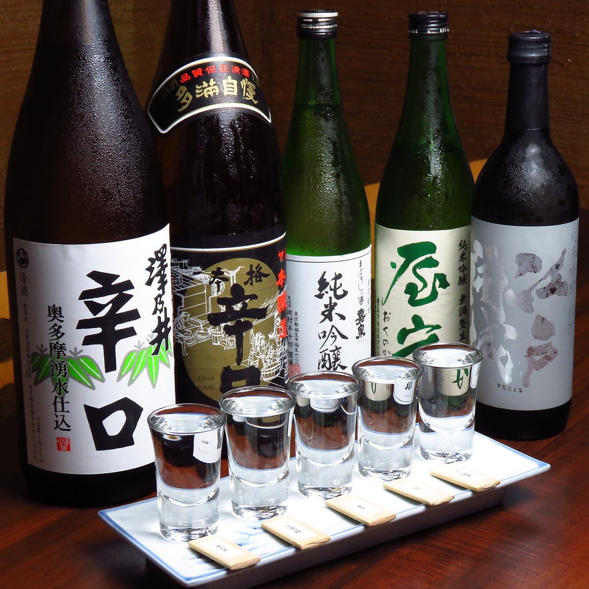 We recommend a set where you can compare and drink sake from Tokyo.