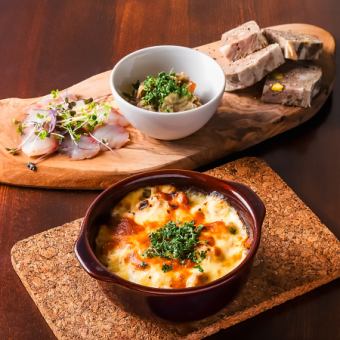 【休閒迷你套餐】3款開胃小菜+今日迷你多利亞★3000日元（含稅）