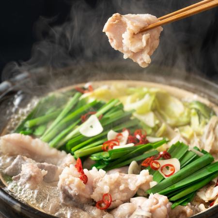 【H】もつ鍋&豚しゃぶしゃぶ含む全150種類2時間食べ飲み放題コース【5500円→4500円】