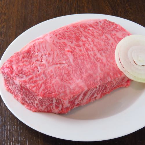 [Our recommendation] Kuroge Wagyu beef sirloin