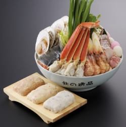 親方(かに・海老・鶏つみれ付)