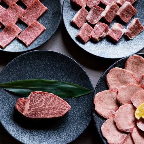 Matsusaka beef special mix