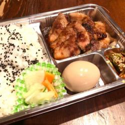 JAPAN X Tonteki Bento