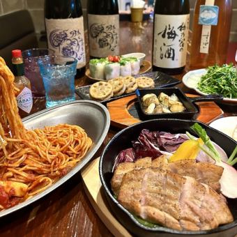 うさぎやの人気料理が集合！『人気者コース』120分プレミアム飲放題♪料理9品　5000円