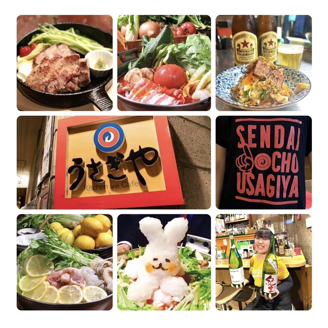 おいしい料理と豊富なお酒が自慢です。一年中鍋料理が食べれます。